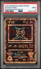 2000 Pokemon Game Promo Ancient Mew Movie PSA 9 MINT