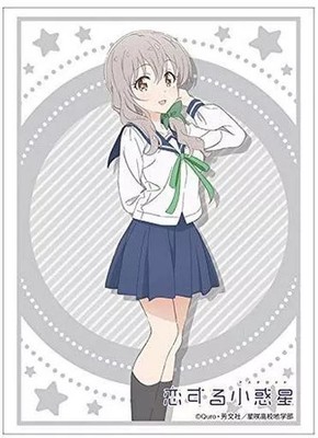Bushiroad Sleeve Collection High Grade Vol2444 Asteroid in Love Mari Card Sleeve