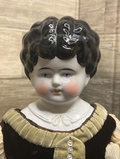 Antique Hertwig German 23" China Bisque Doll 'AGNES' w/ Dress