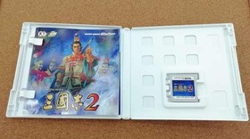 Sangokushi 2 Romance of the Three Kingdoms KOEI Nintendo Famicom FC Retro Game