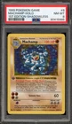 Pokemon Machamp Base Set Shadowless 1st Edition Holo Rare #8 PSA 8