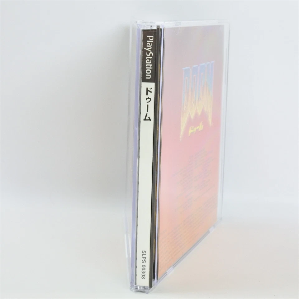 PS1 DOOM Spine * Playstation For JP System 2065 p1 - Image 4 of 4