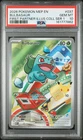 2026 POKEMON MEP FIRST PARTNER ILLUSTRATION COLLECTION #037 BULBASAUR PSA 10
