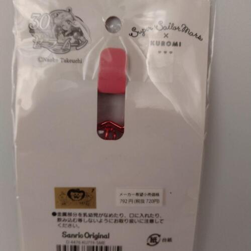 Sailor Moon Sanrio Collaboration Acrylic Keychain Set Of 3 - Picture 9 of 13