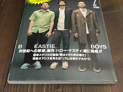 BEASTIE BOYS SPECIAL ISSUE ROCKIN'ON JULY 1998 JAPAN