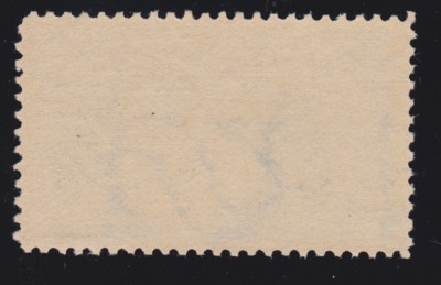 US E6 10c Special Delivery Mint VF OG NH SCV $525 (003) | eBay US E6 10c Special Delivery Mint VF OG NH SCV $525 (003) | eBay