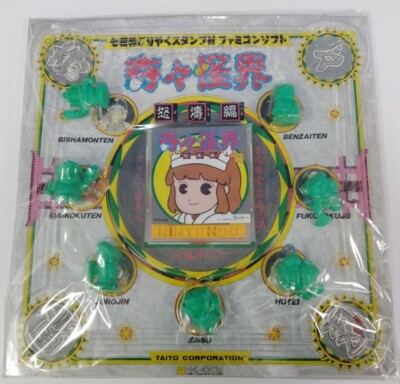 KIKI KAIKAI Nintendo Famicom Disk System TAITO FDS Unopened | eBay