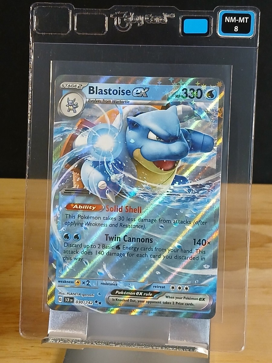 Blastoise 100 HP ホロカード Blastoise 100 HP ホロカード Blastoise