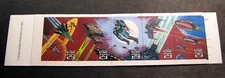 US Booklet Stamp Scott# BK207 Space Fantasy 1993   MNH (see note) C479