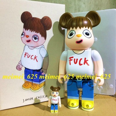 javier calleja bearbrick