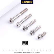 M8 x10-120mm Standard Titanium Flange bolts screws Gray for motorcycle