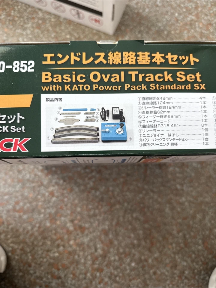 KATO 20-852 N-Gauge Endless Railway Basic Set Master 1 Railway Mode... Fast Ship - Image 4 of 4