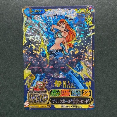 S7049 Very Rare Nami IC CP Japanese One Piece Berry Match Carddass M30