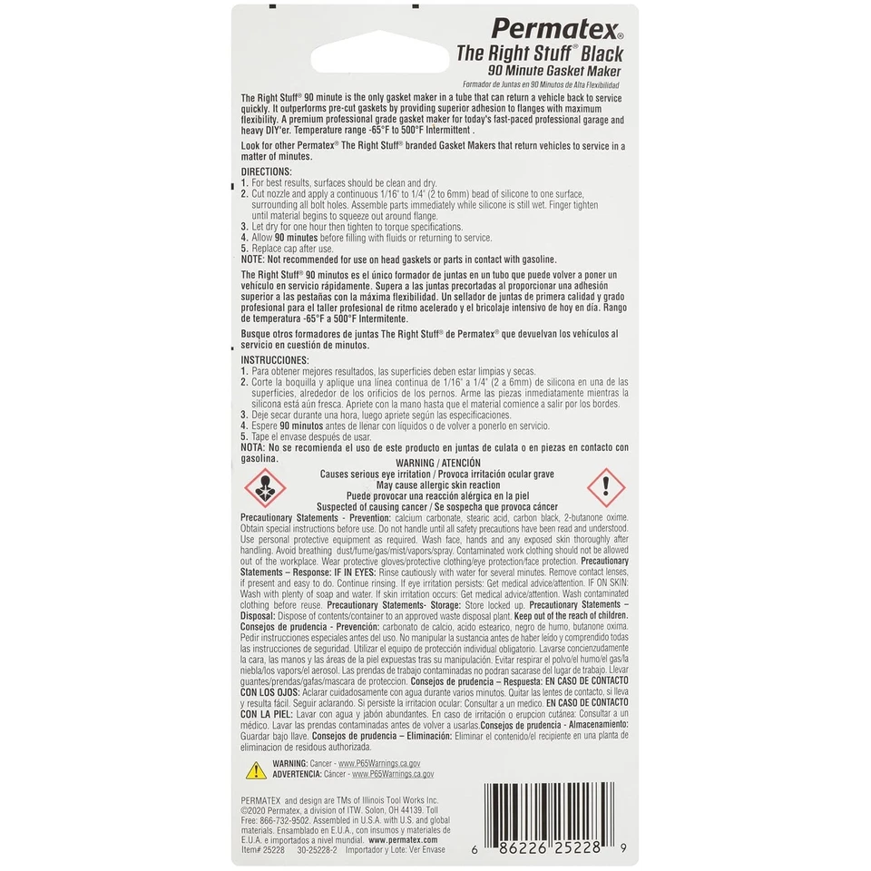 Permatex 25228 The Right Stuff 90 Minute Black Gasket Maker Sealant 3oz Tube 6PK - Image 2 of 4