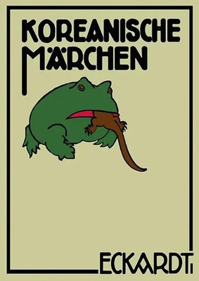 Andreas Eckardt | Koreanische Märchen | Taschenbuch | Deutsch (2025) | 182 S.