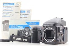 [Almost MINT w/ Grip] Mamiya 645 Pro Film Camera AE Finder 120 Back Body JAPAN