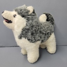 Vintage Dakin Pillow Pets Husky Plush Stuffed Animal Dog 11" Gray White 1977 Tag