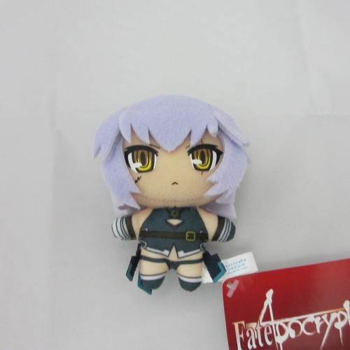Assassin of Black Jack the Ripper Keychain Plush Doll Fate Apocrypha ...