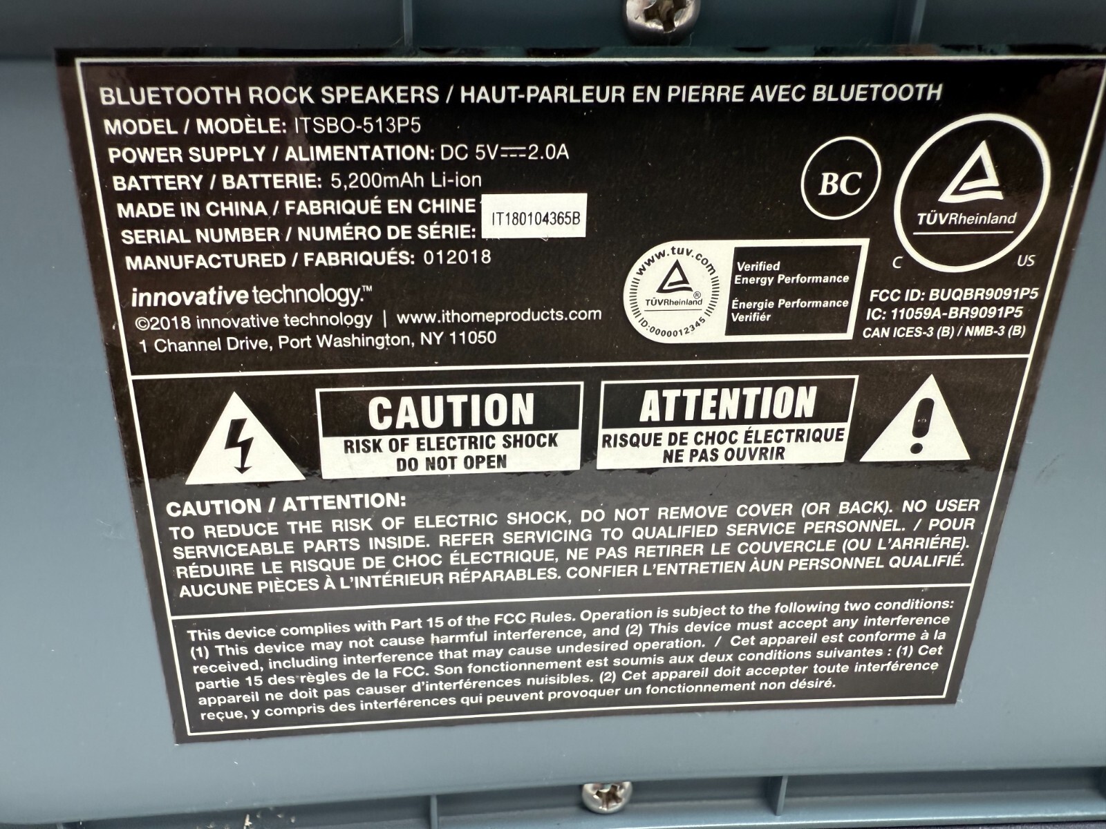 Pair of Innovative Technology ITSBO-513P5 Bluetooth Rock Speakers