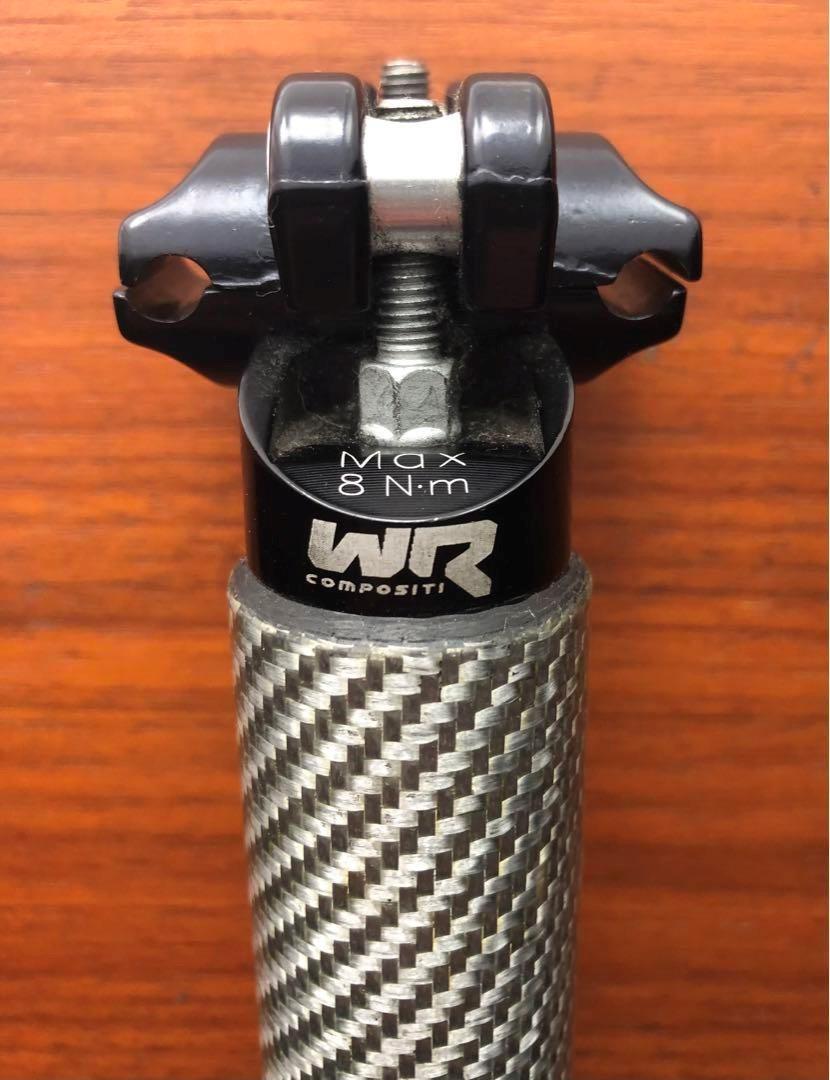 WR Compositi Silver Carbon Seatpost 31.0mm Seatpost, unused WR Compositi Silver Carbon Seatpost 31.0mm Seatpost, unused