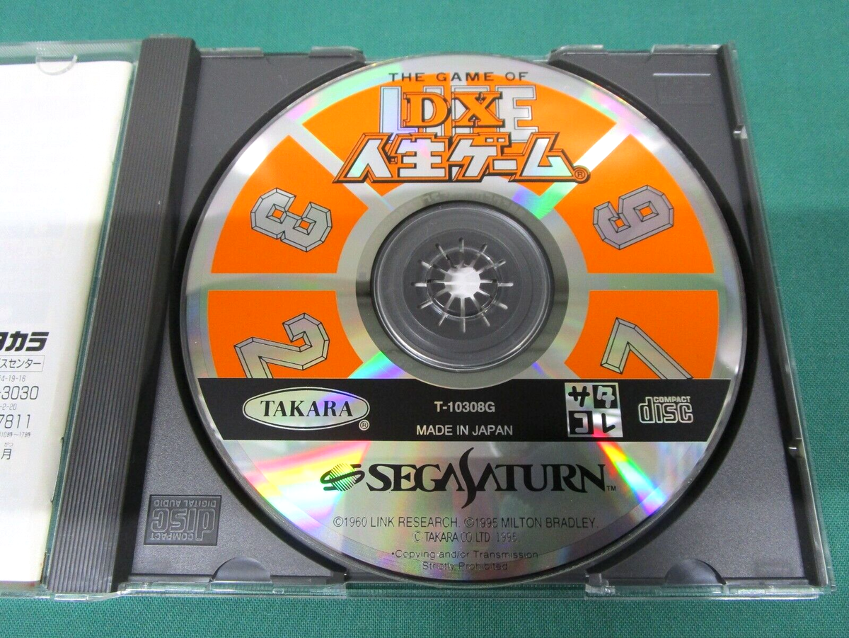 Sega Saturn - DX Jinsei Game : The Game of Life T-10308G