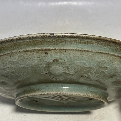 Bandeja de fruta de porcelana de 1,5" antigua de China Guan Yao Ru - Imagen 5 de 9