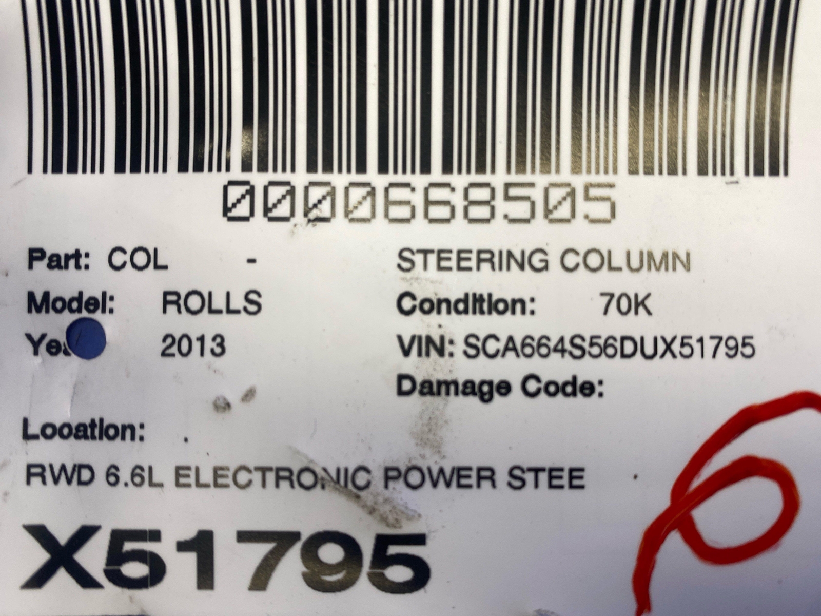 2009-2014 ROLLS ROYCE GHOST RWD 6.6L ELECTRONIC POWER STEERING COLUMN ASSEMBLY