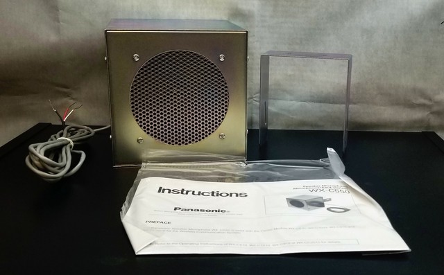 drive in speakers for sale