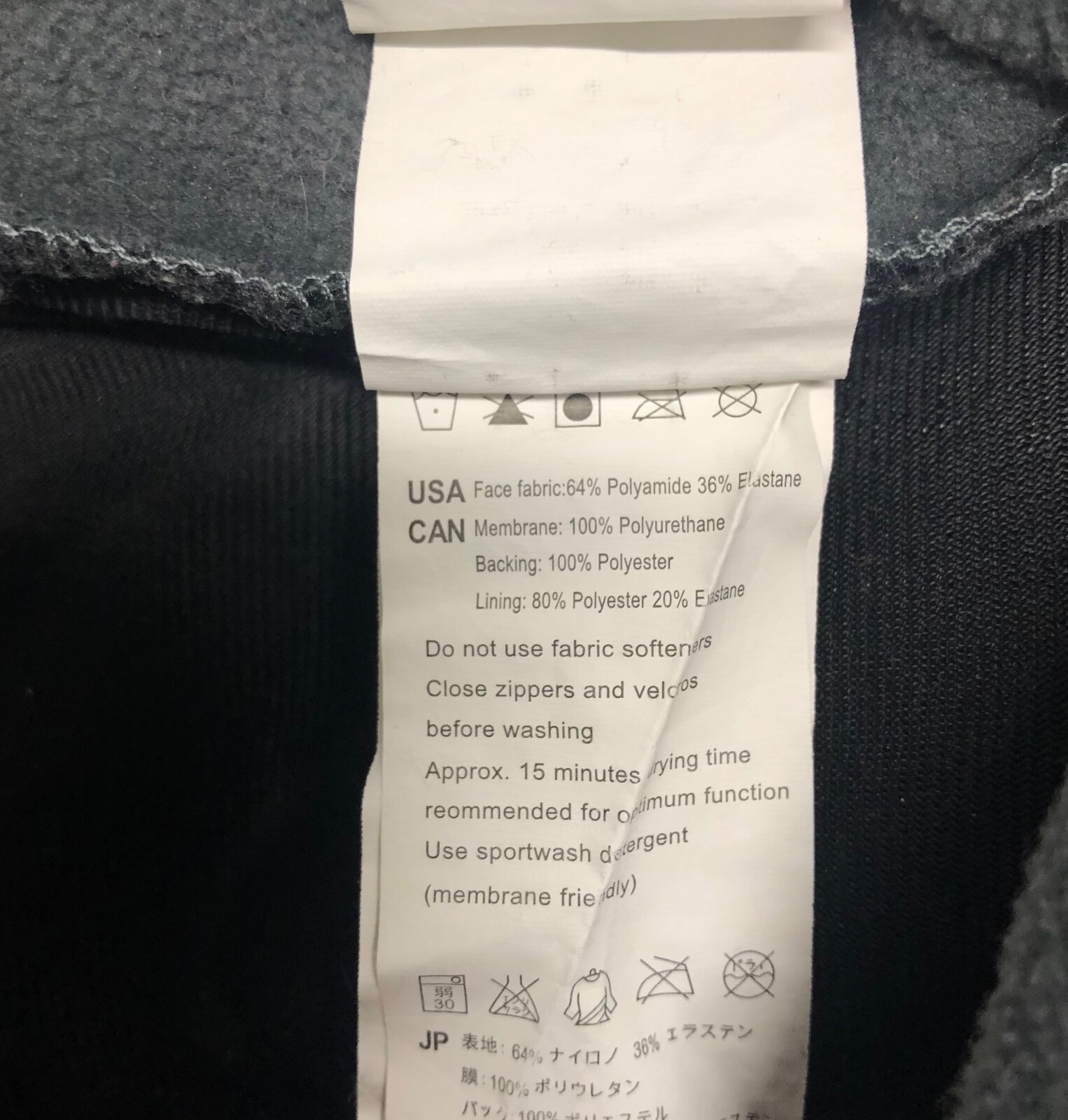 SAENSHING BLACK GRAY SOFT SHELL SKI JACKET WATERP… - image 12