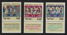 Israel Passover Feast  Pesah  3v 1972 MNH SG#521-523