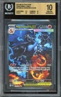 Pokemon TCG ME Phantasmal Flames #125 Mega Charizard X ex SIR BGS 10 PRISTINE
