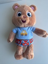 The Ms. Rachel Potty Time Plush Bear 9  Stuffed Animal Only