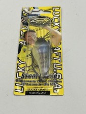 Lucky Craft Skeet Reese BE Gill Crankbait LC ...