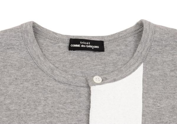 メ*ン様 tricot COMME des GARCONS tricot / COMME des GARÇONS