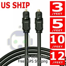 Toslink Optical Cable Digital Audio Sound Fiber Optic SPDIF Cord Wire Dolby DTS 
