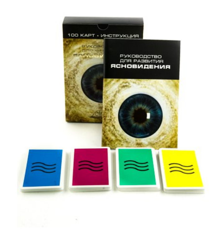 100 Карт для развития ясновидения Зенера Zener ESP Testing Cards