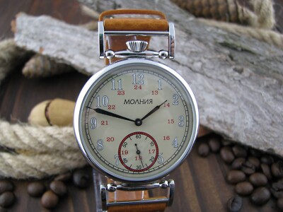 Molniya Watch Soviet Mechanical Rare 3602 USSR Russian Gift CCCP Molnija / 43mm