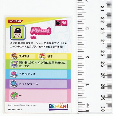 Pop'n Music Card PD19N018 Mimi KONAMI Japan Game Character