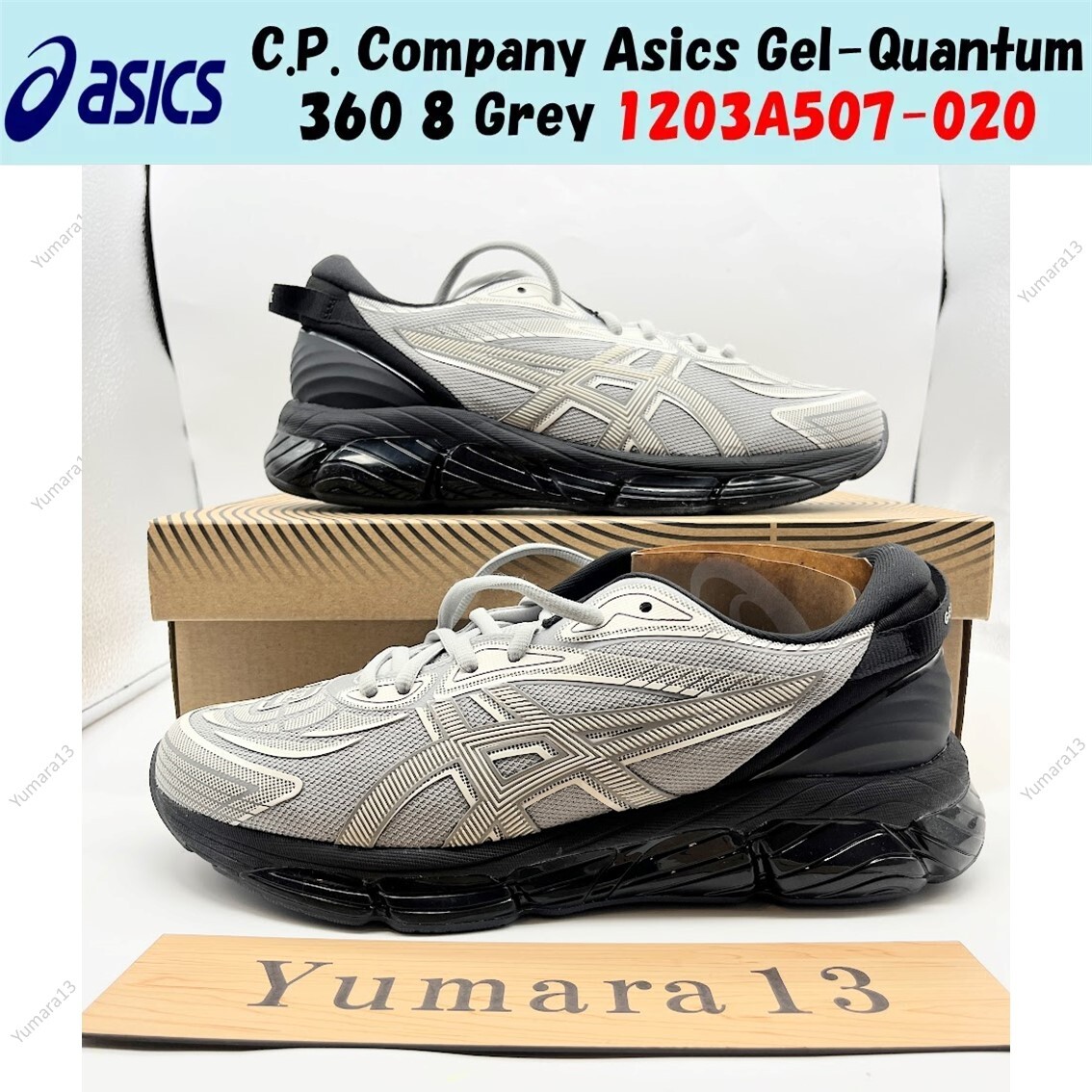 C.P. Company Asics Gel-Quantum 360 8 Cement Grey 1203A507 C.P. Company Asics Gel-Quantum 360 8 Cement Grey 1203A507