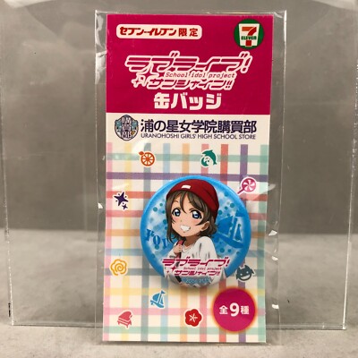 7-Eleven Love Live! Watanabe You Uranohoshi Store Can Badge Anime Button Pin