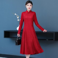 Mum Wedding Party Qipao Dress Chinese Traditional Long Cheongsam Evening Frocks
