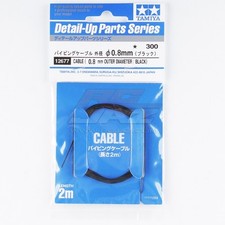 Tamiya 12677 0.8mm Piping Cable 2m For 1/6 1/12 1/24 Model Car Detail Up Parts