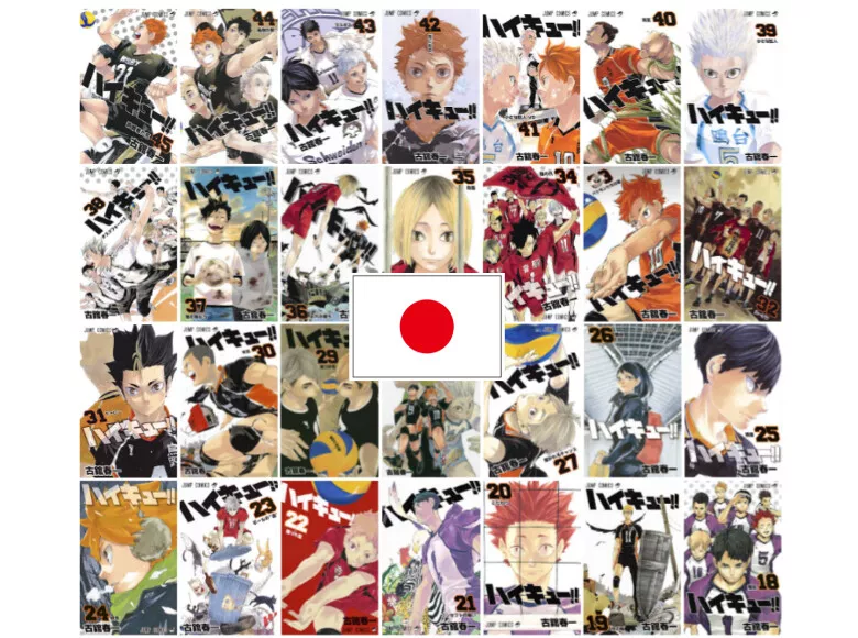 Haikyuu Vol.1-45 Set Japanese language Haruichi Furudate Comic