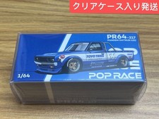 Pop Race 1/64 Pr640217 Pandem Datsun 620 Dataun
