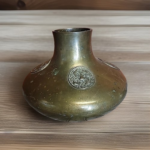 Chinese Bronze Vase Mystical Animals Birds Dogs Bowl Jardiniere Brass Bulbous - Picture 4 of 24