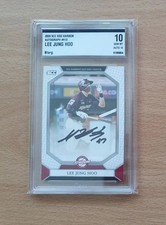 2023 SCC KBO Carbon KIWOOM Kiwoo Lee Jung Hoo Auto BRG10 Card Exhibition