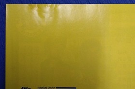 Pc Engine Software Model Pc Genjin 3 Hudson FLC75