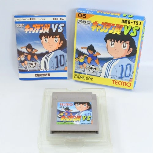 CAPTAIN TSUBASA VS Gameboy Nintendo 9133 gb
