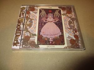 25+ Akatsuki Records for sale | Updated Oct 2026