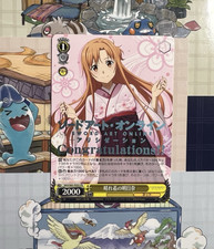 Weiss Schwarz TCG Sword Art Online Asuna SAO/S65-P05S Foil Stamped Promo Card NM